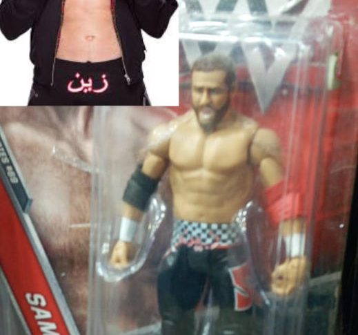 WWE Wrestler Action Figure Sami Zayn